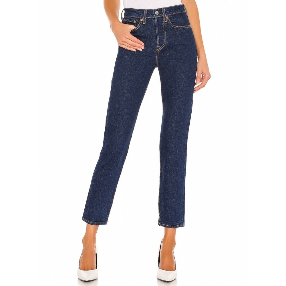 Levi’s Premium Wedgie Icon Fit Ankle Jeans in Life's Work - Dark Wash